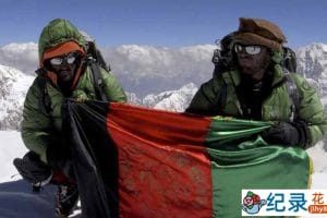 登山纪录片《征服阿富汗顶峰 Afghans to the Top》全1集中字 720P/1080i高清纪录片资源百度云盘下载