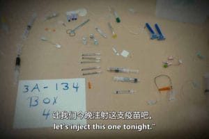 刑侦破案纪录片《美国法医档案2 Forensic Files II》第3季全8集中字 纪录片资源百度云盘下载 1080/MKV/7.82G