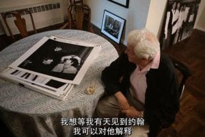 哈雷·本森：一拍成名 Harry Benson: Shoot First