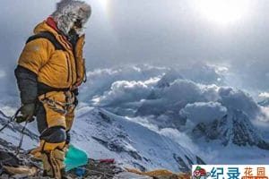 国家地理登山纪录片《迷失在珠穆朗玛 Lost on Everest》全1集中字 1080P纪录片资源百度云盘下载