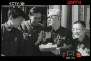 华罗庚