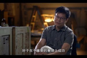 搜寻引力波 Aftershock: The Hunt for Gravitational Waves