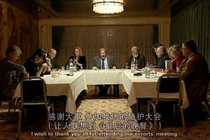 退场：安乐死的权利 Exit