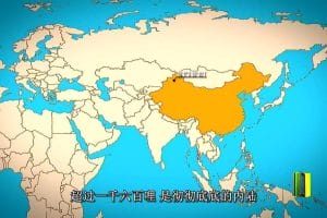 地圖大數據 The Big Picture with Kal Penn