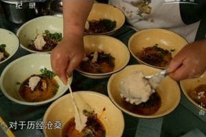 嘿！小面