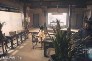 定风波