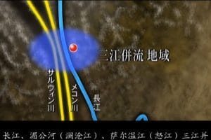 长江天地大纪行