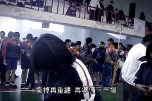拔一条河 拔一條河