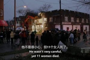 视而不见 Unseen