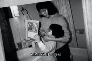 医生