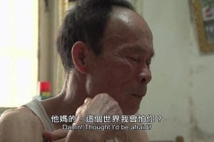 九叔