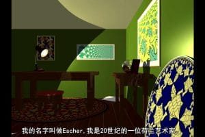 维度：数学漫步 Dimensions: A Walk Through Mathematics