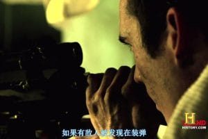 历史频道 狙击手 毫发无伤 第一季 History Channel Sniper: Bulletproof Season 1