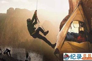 户外攀登纪录片《黎明墙 The Dawn Wall》全1集 720P/1080i高清纪录片资源百度云盘下载