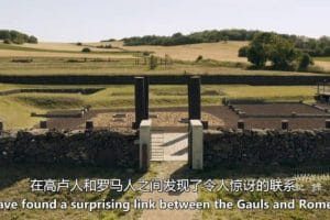 凯撒的高卢战记 Caesar's Doomsday War
