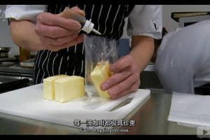 世界上最昂贵的食物 The World's Most Expensive Food