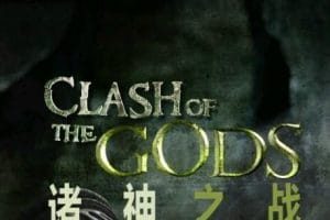 历史频道古希腊神话纪录片《诸神之战 Clash Of The Gods》全10集 720P/1080i高清纪录片百度云