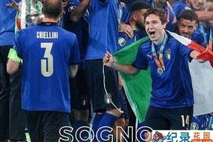 足球纪录片《蓝色梦想：进军温布利 Azzurri – Road to Wembley》全1集中字 1080P纪录片资源百度云盘下载