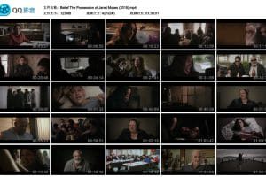 走火入魔 Belief: The Possession of Janet Moses