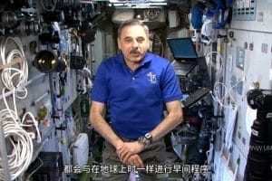宇航员日记 Astronaut Diaries