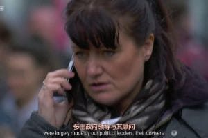 欧洲：他们还是我们 Europe: Them Or Us