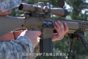 现代狙击手 第一季 Modern Sniper Season 1