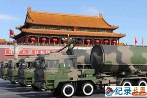 央视军事武器纪录片《揭秘阅兵装备》全5集 TS/蓝光高清纪录片资源百度云盘下载