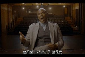 败局启示录/铩羽 Losers 第1季