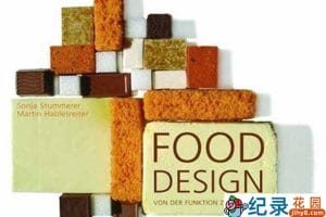 美食纪录片《食品设计/食物美学 Food Design》全1集 720P/1080i高清纪录片资源百度云盘下载