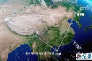 中国探月工程纪录片《飞向月球》第2季全3集中字 纪录片资源百度云盘下载 720P/MP4/1.24G