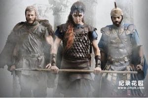 历史文明纪录片《野蛮人崛起 Barbarians Rising》全8集 720P/1080i高清纪录片百度云下载