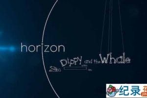 BBC动物标本纪录片《伦敦自然历史博物馆：恐龙迪皮与蓝鲸 Dippy and the Whale》全1集 标清纪录片资源百度云盘下载