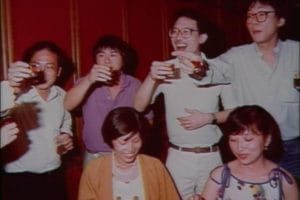 白鸽计划 白鴿計劃
