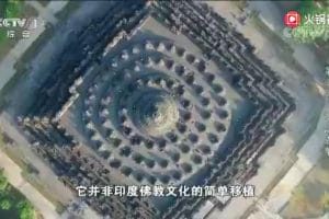 亚洲天堂