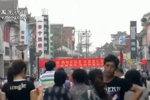 偷