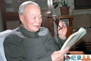 央视功勋人物纪录片《“两弹一星”元勋钱三强》全5集 TS/蓝光高清纪录片资源百度云盘下载