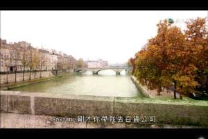 走过浮华大地 走過浮華大地