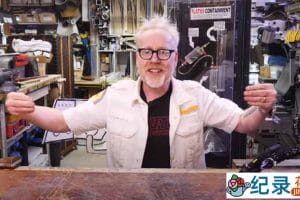 探索频道辟谣科普纪录片《流言终结者 MythBusters》第12季中字 1080P高清自媒体解说素材百度云盘下载