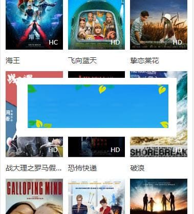 苹果cmsv10黑色导航栏简洁风格响应式模板 PC+WAP自适应_源码下载