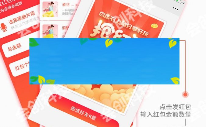 通用功能模块 AI包你唱V1.5.0 开源版_源码下载