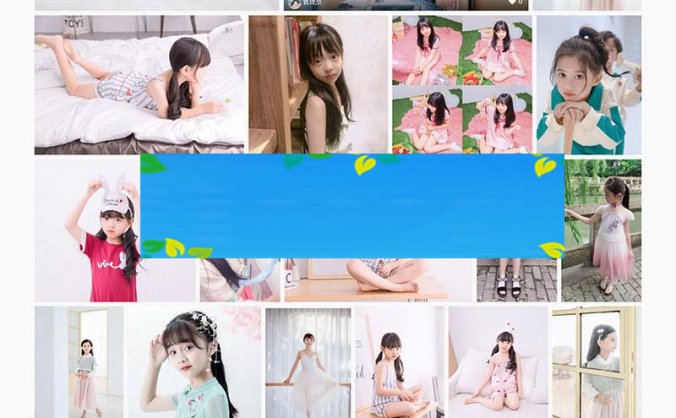 MeiuPic美优相册管理系统源码v3.0_源码下载