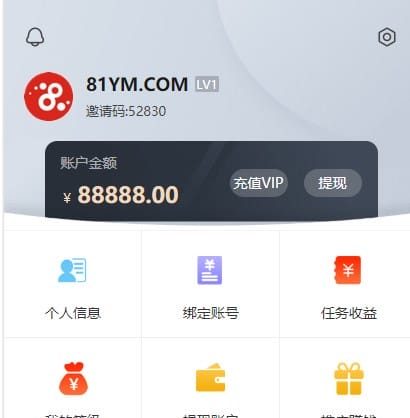用户定制版短视频点赞系统，支持抖音+快手+刷宝+微视等所有主流短视频评论系统源码