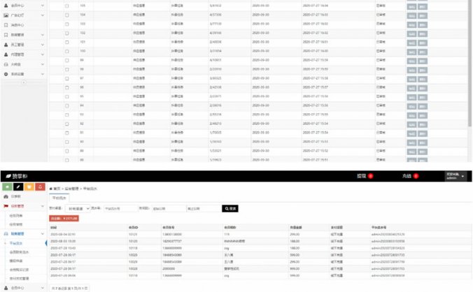 【抖音短视频点赞任务系统】亲橙里新版+大转盘机器人全新UI微信爱点赞悬赏众人帮爱分享赚钱平台
