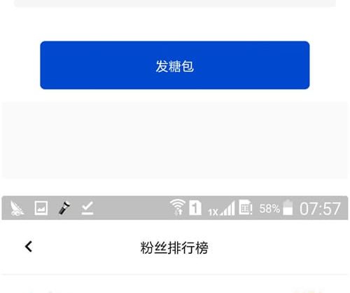 JAVA矿机块聊 种矿机、虚拟币、交易所三合一
