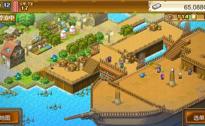 大海贼探险物语DX|官方中文|High Sea Saga DX