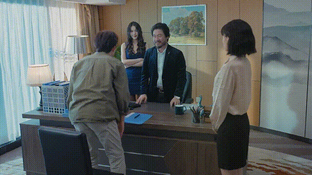 名利游戏