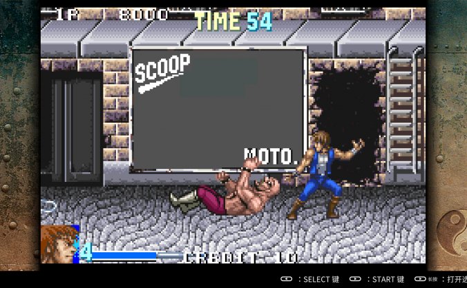 双截龙ADVANCE|官方中文|支持手柄|Double Dragon Bundle