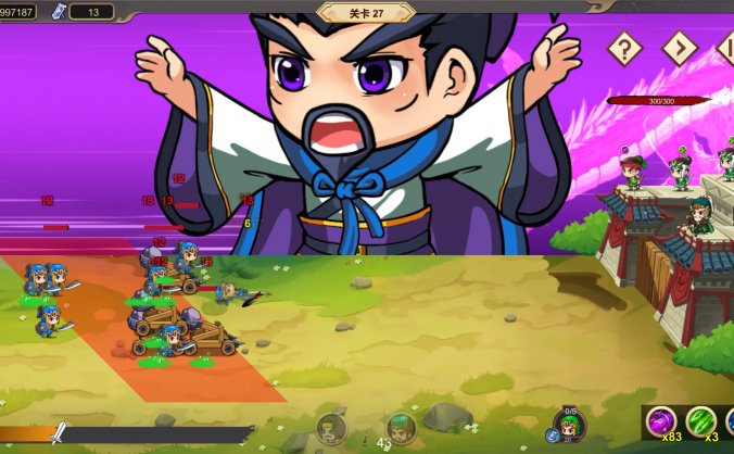 黄忠传|官方中文|Super Archer