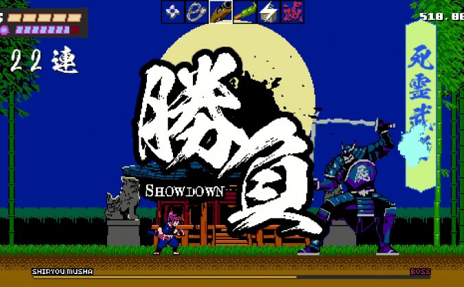 不受欢迎的忍者|官方中文|SHINOBI NON GRATA|忍者封魔传