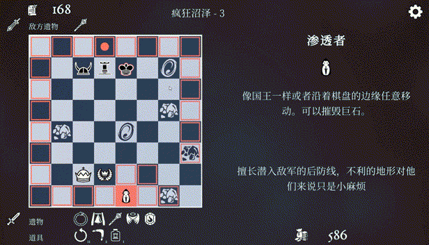 衔尾蛇国王|v20230530hf3|官方中文|The Ouroboros King